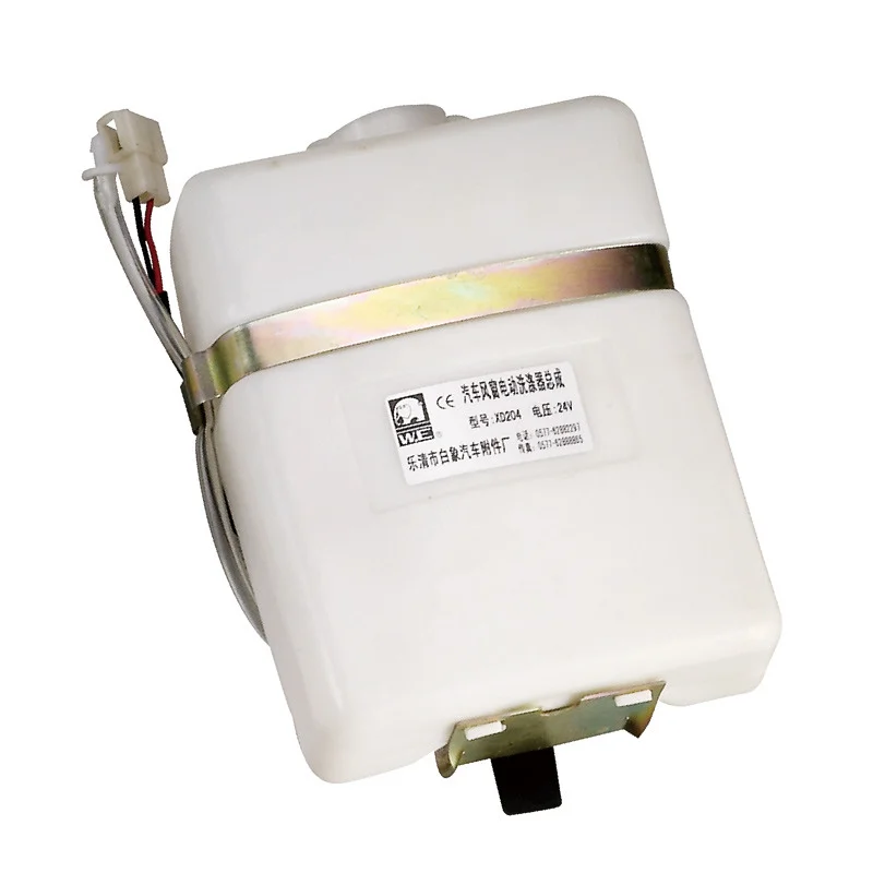 Washer Tank XD106/206 M60200579