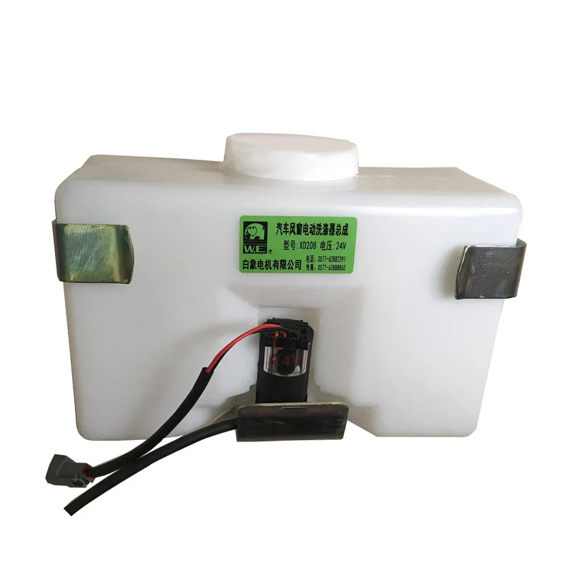 Washer Tank XD108/208 M60200581
