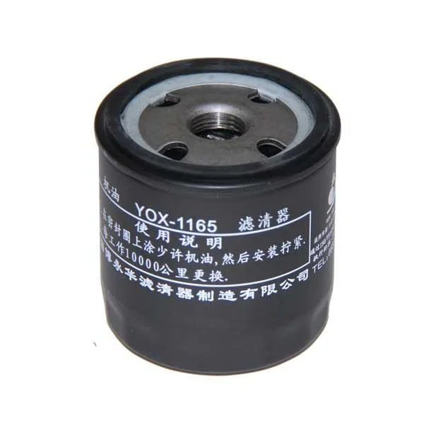 Oil Filter YOX-1165 M10120021