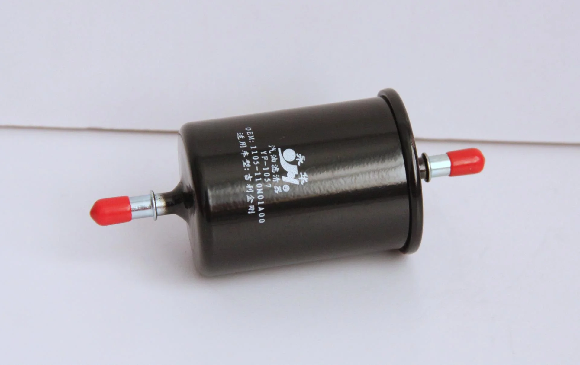 Fuel Filter YF-1057 M10120057