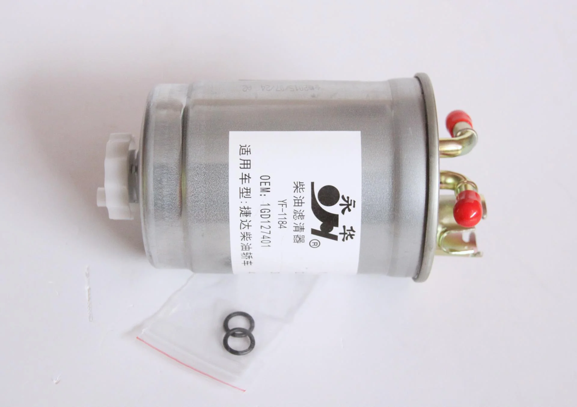 Fuel Filter YF-1184 M10120123
